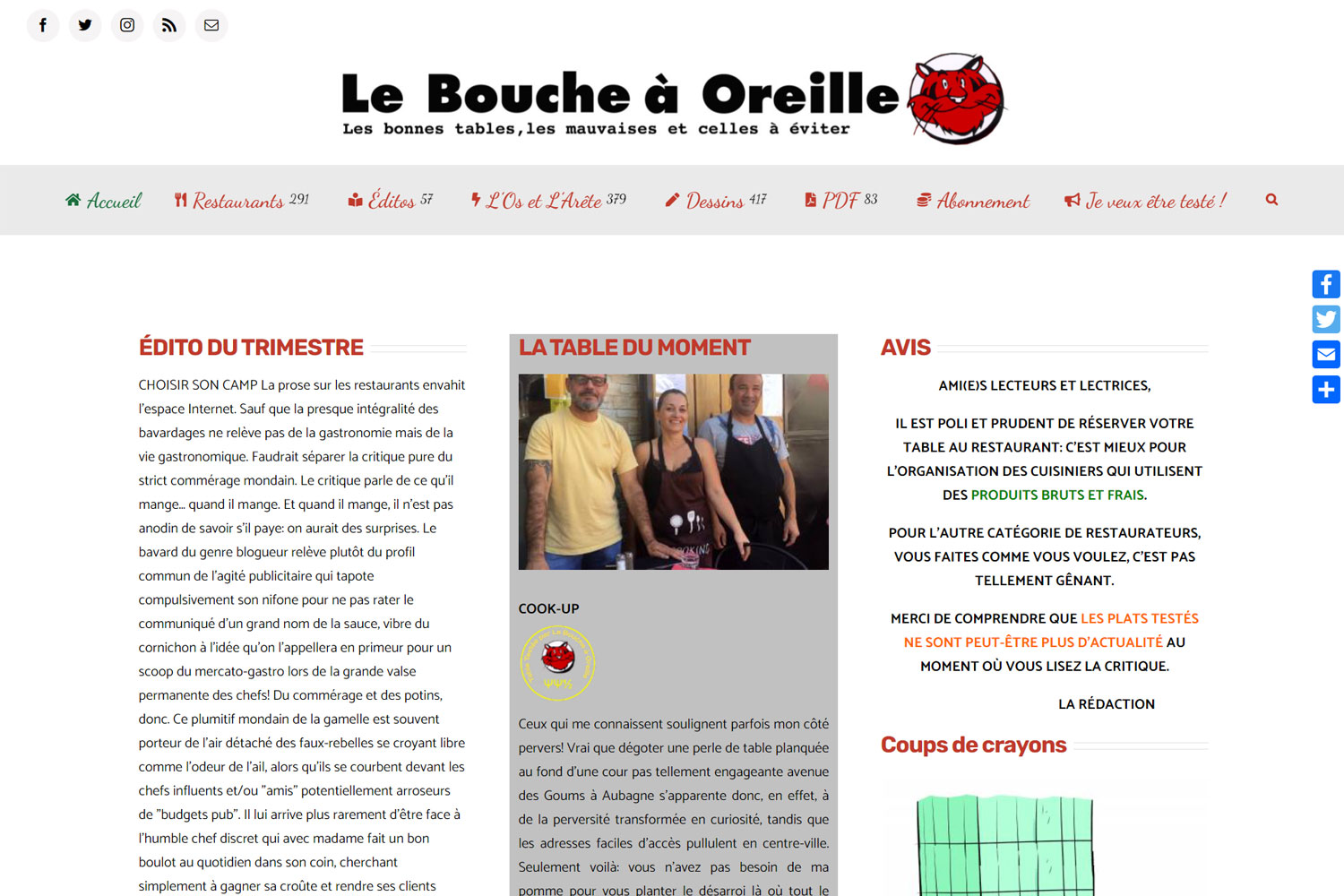 Refonte graphique et technique du bouche à oreille
